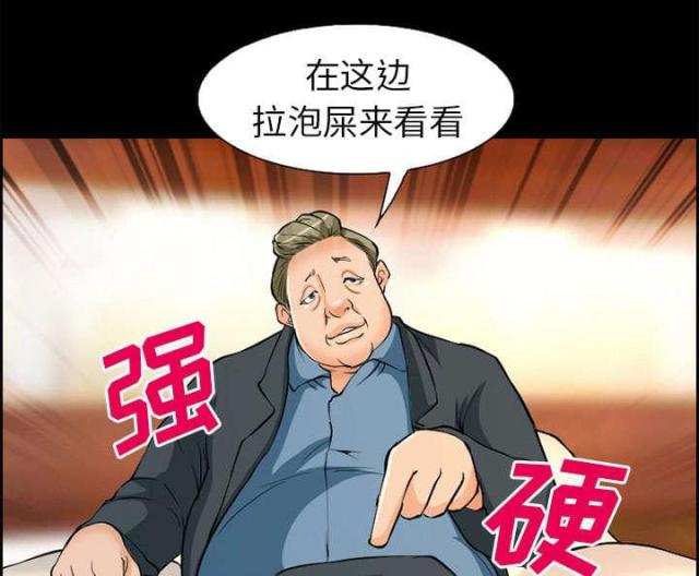 54.jpg