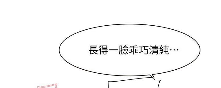 84.jpg