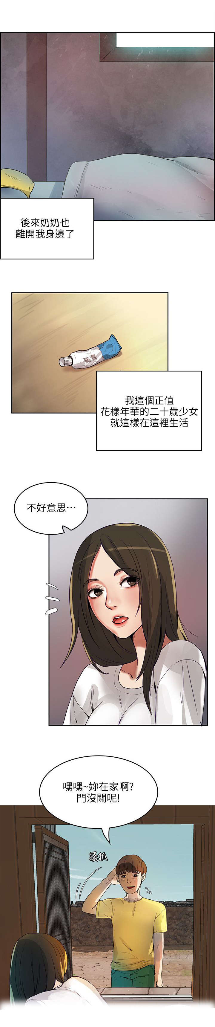 14.jpg