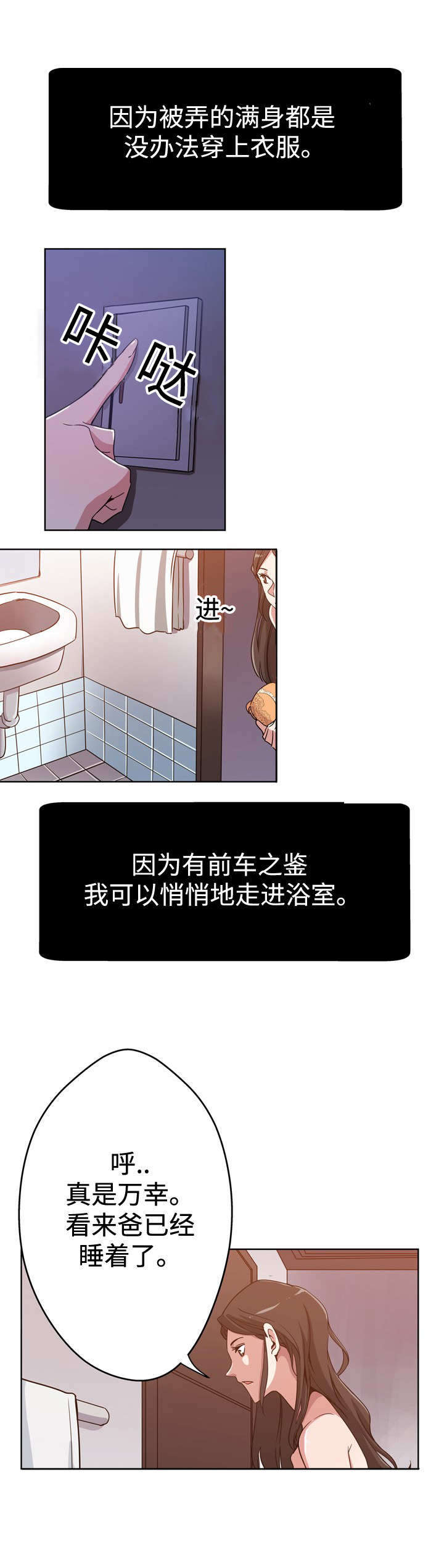 8.jpg