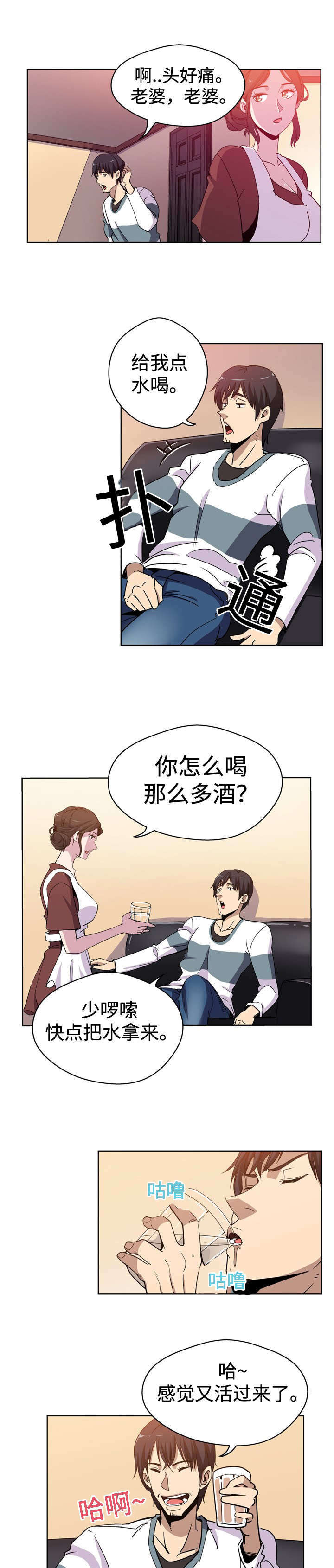 11.jpg