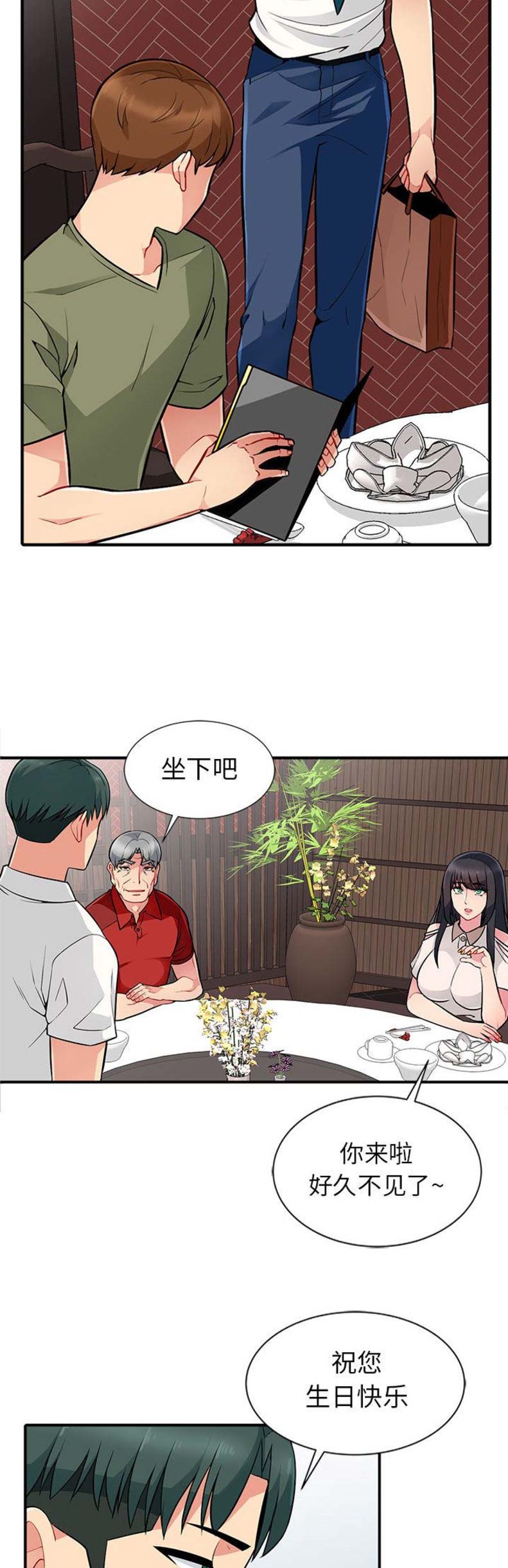 5.jpg