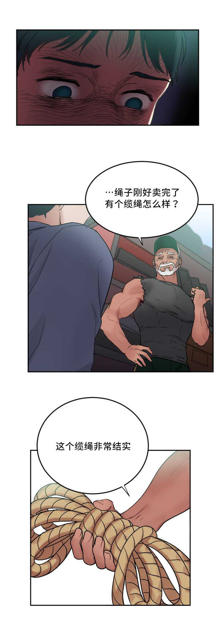 11.jpg