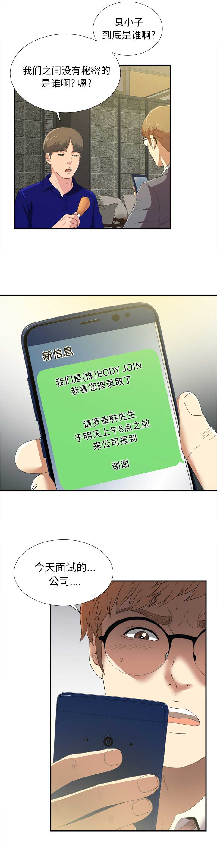 19.jpg