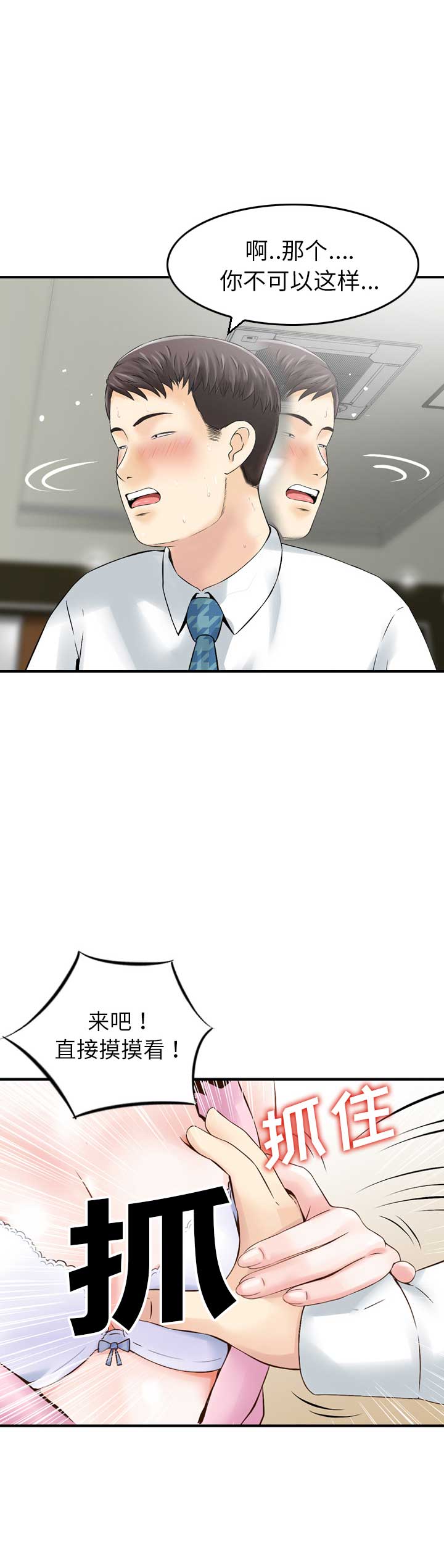 11.jpg
