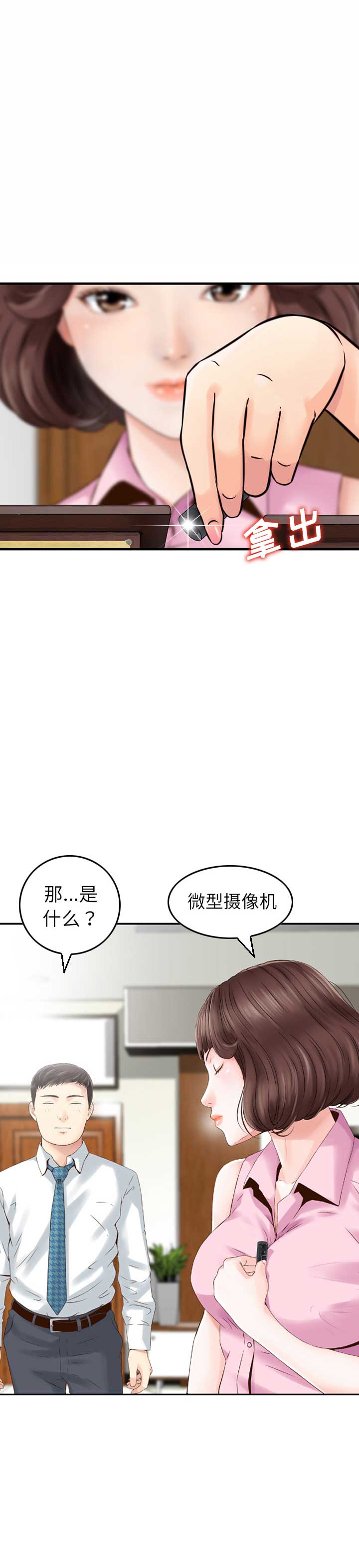18.jpg