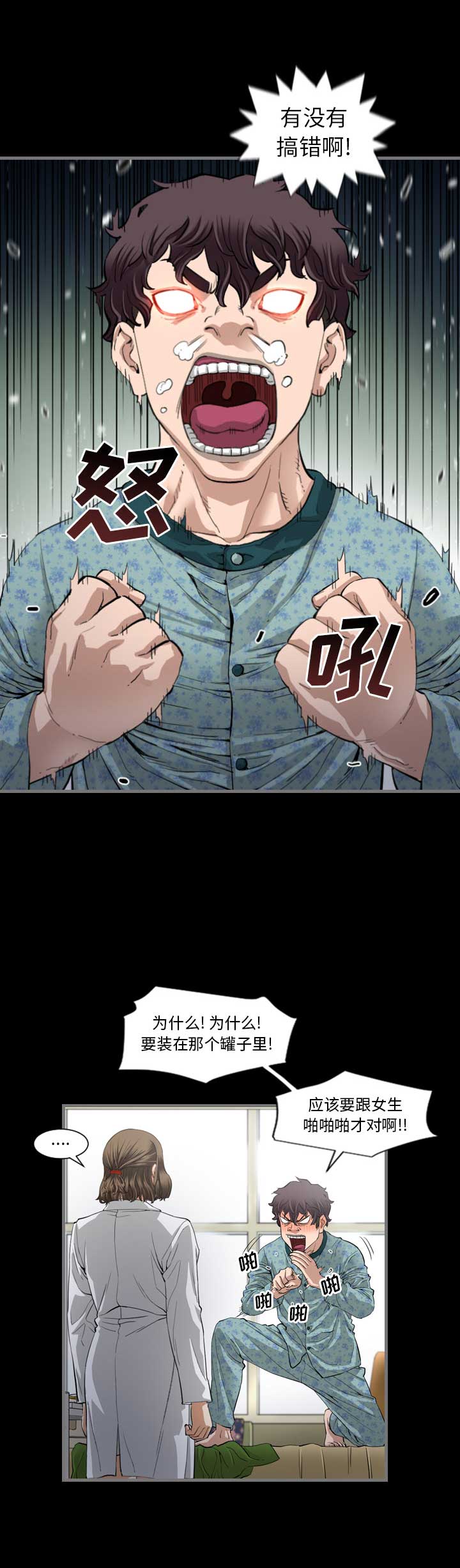 14.jpg