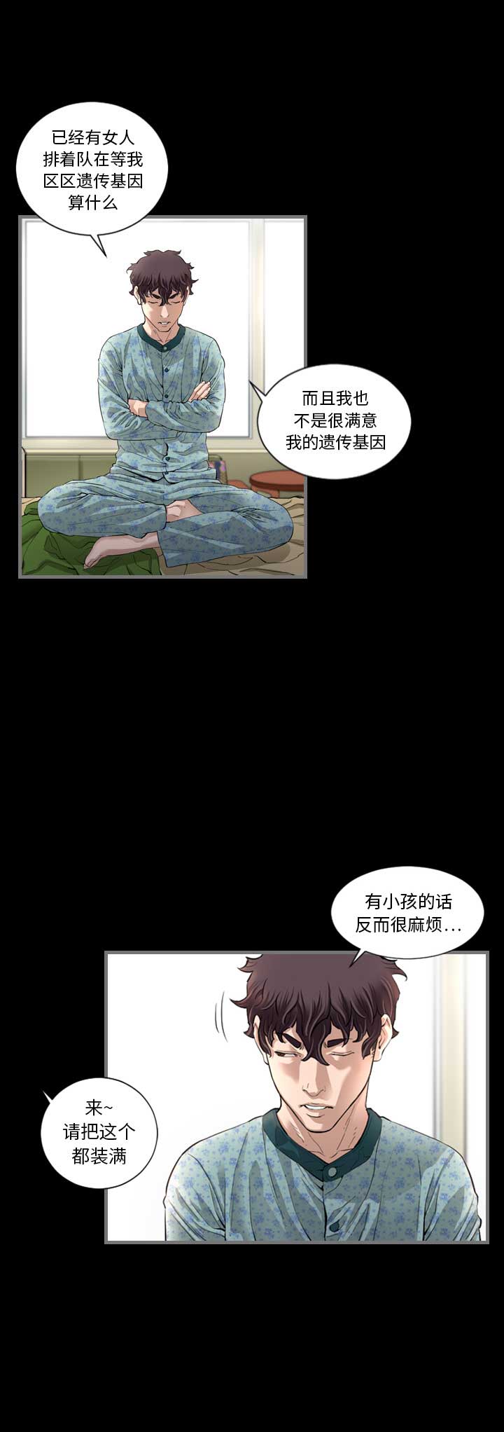 12.jpg