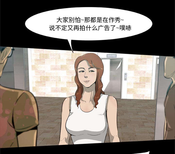 28.jpg
