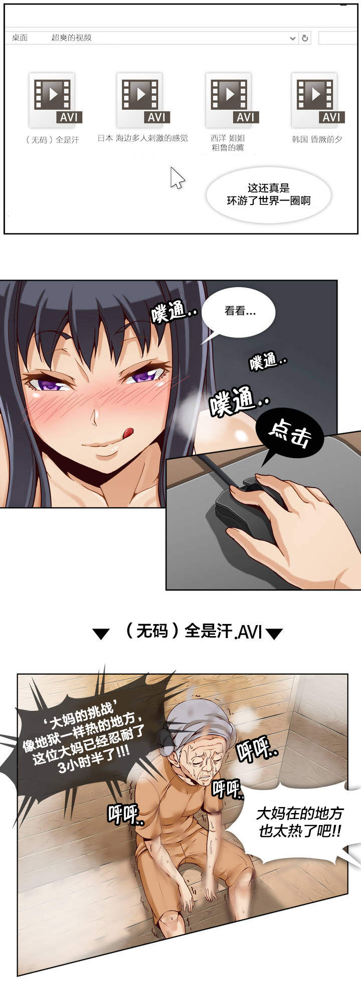 3.jpg