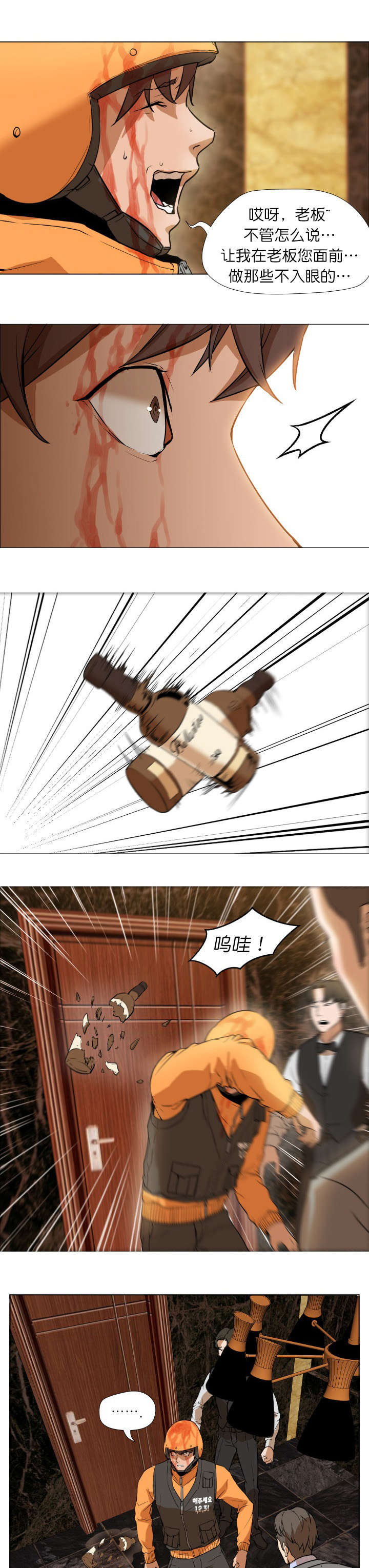 4.jpg
