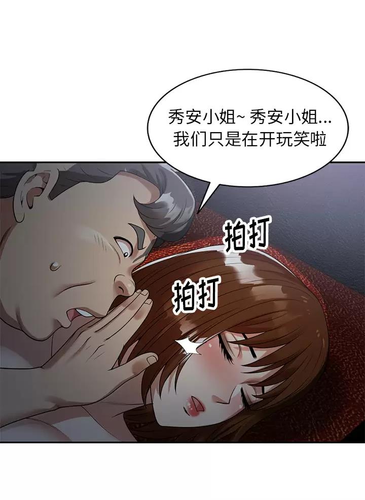 30.jpg