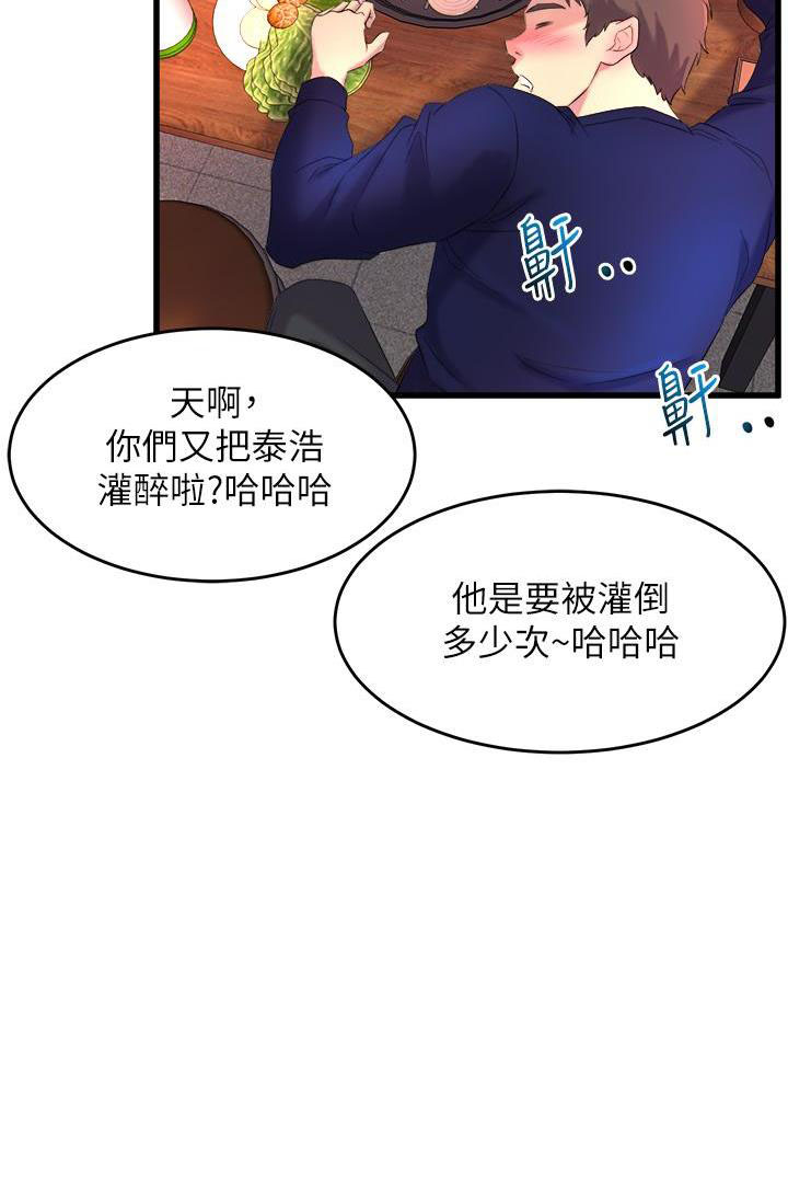 46.jpg