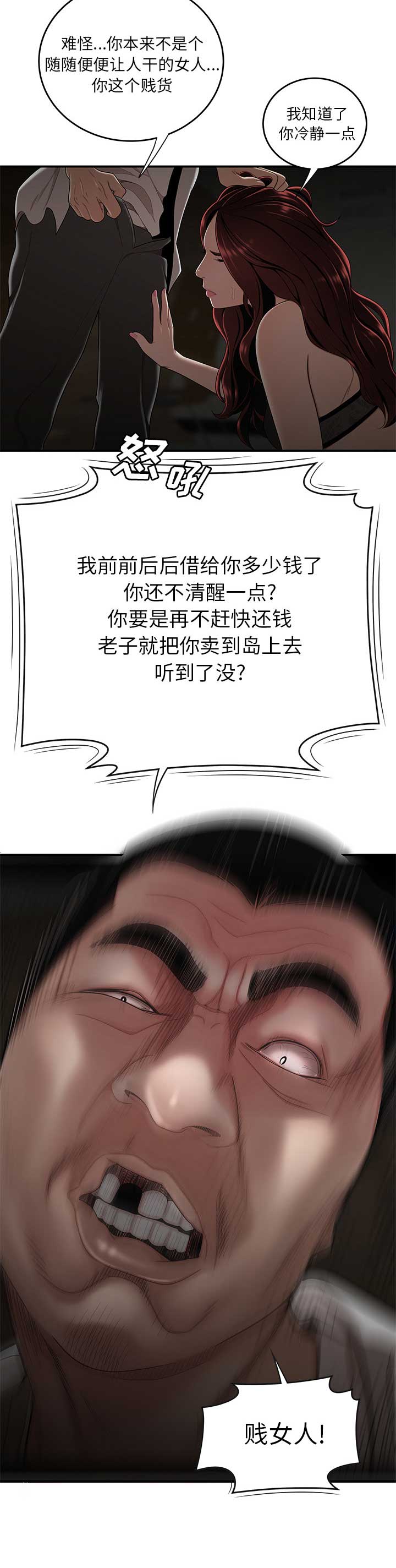 9.jpg