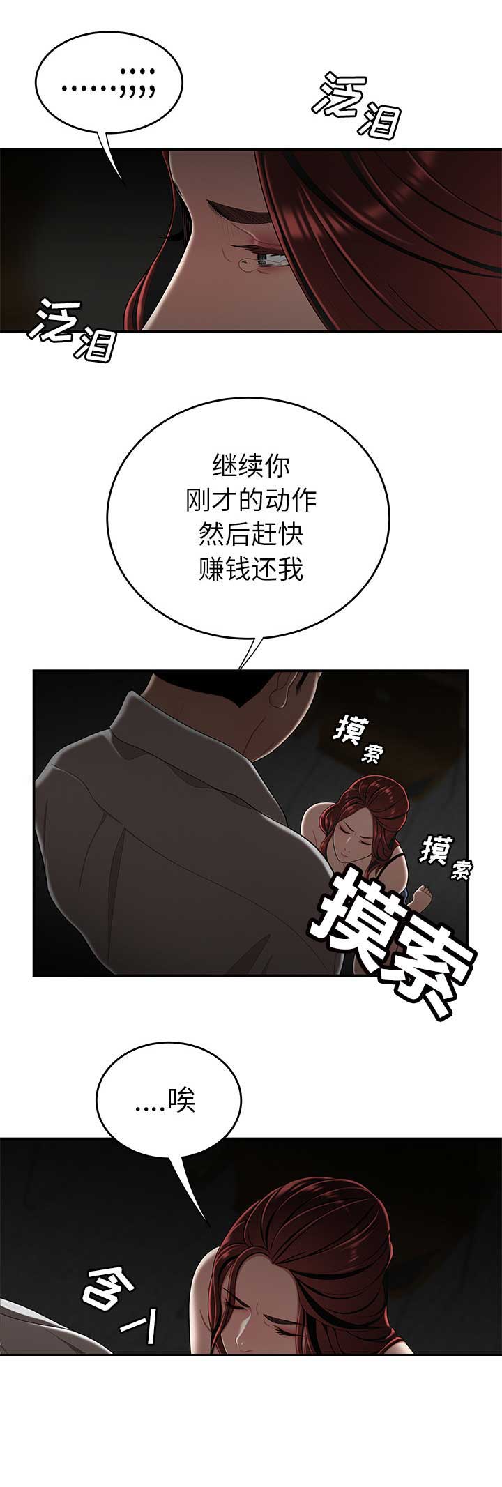 10.jpg
