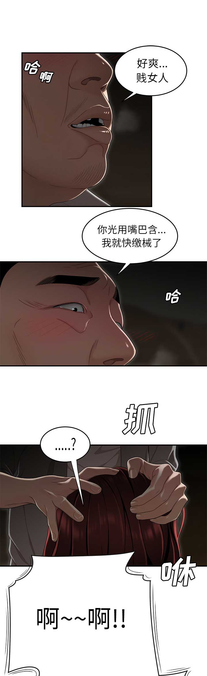 11.jpg