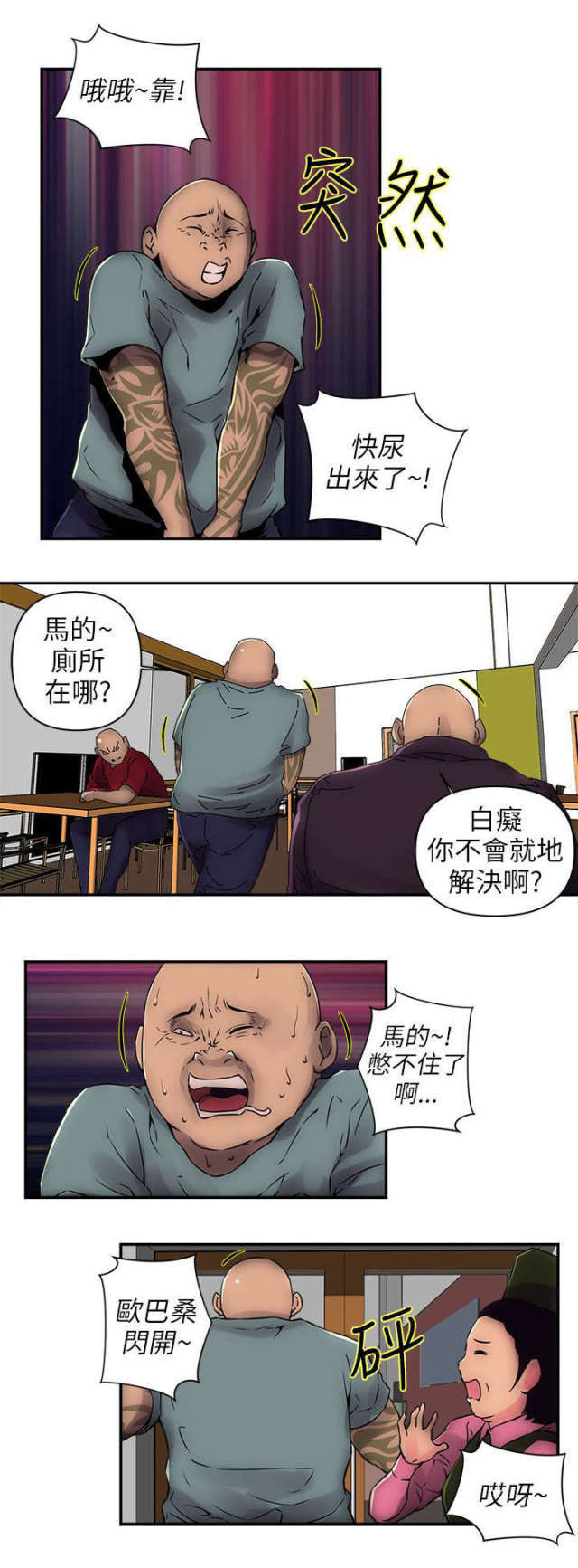 2.jpg