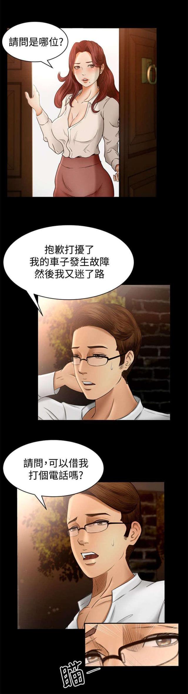 11.jpg