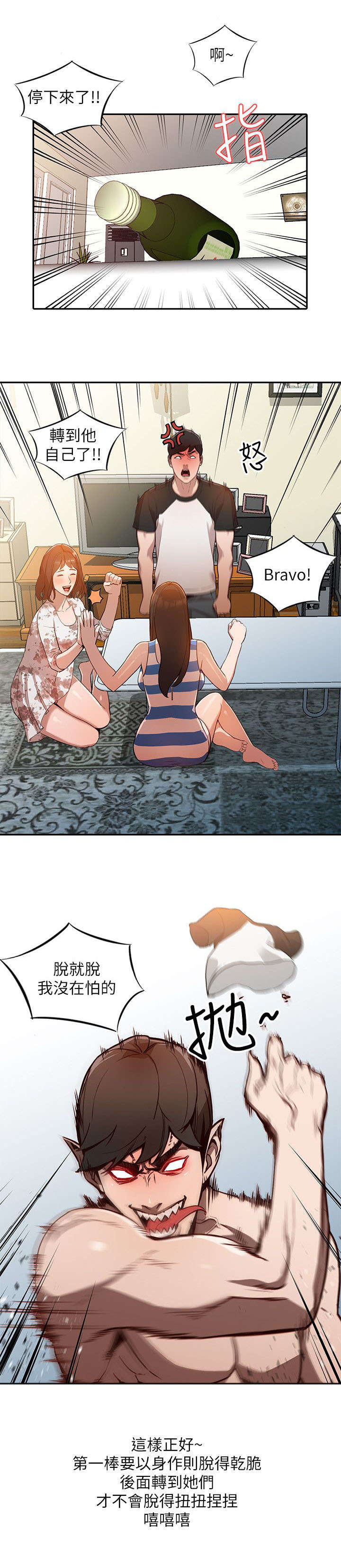 3.jpg