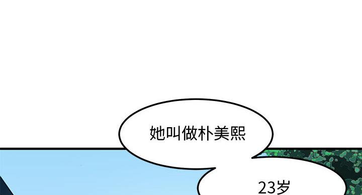 79.jpg