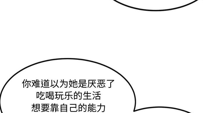87.jpg