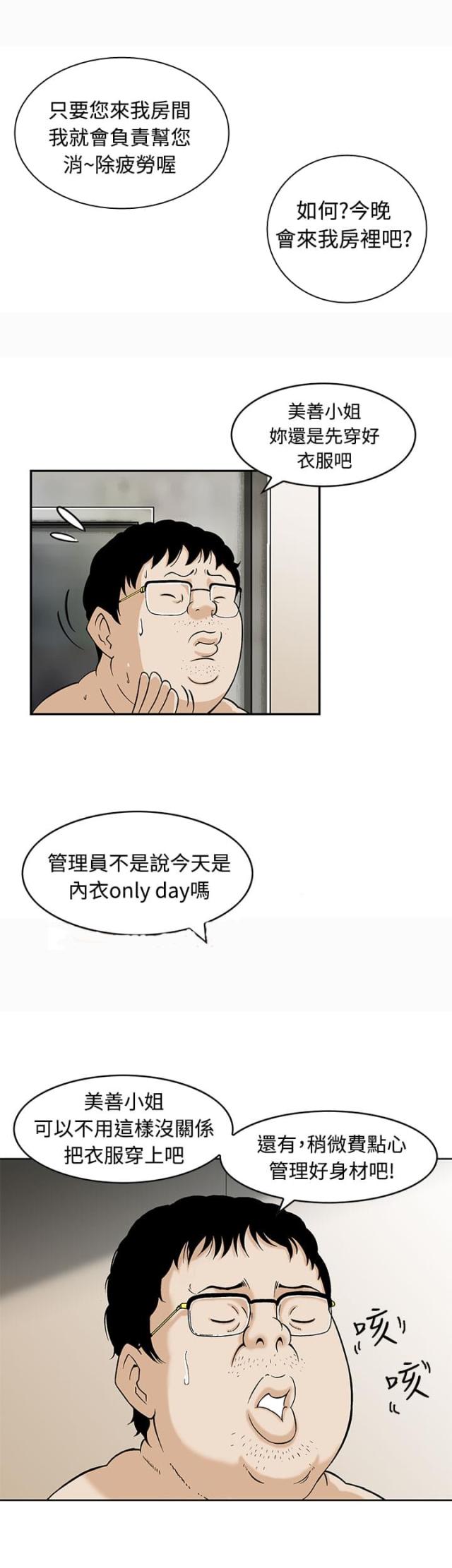 8.jpg