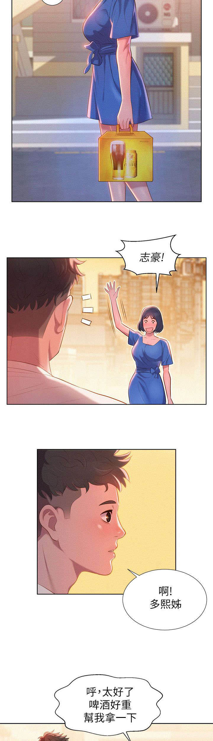 12.jpg