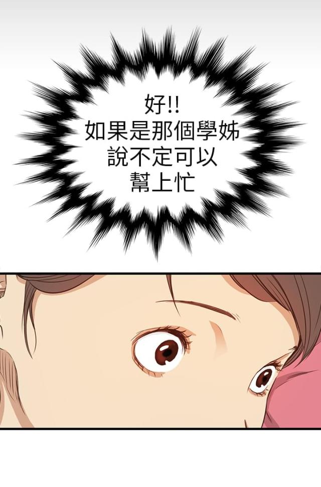 24.jpg