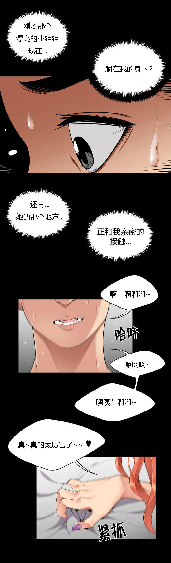 10.jpg