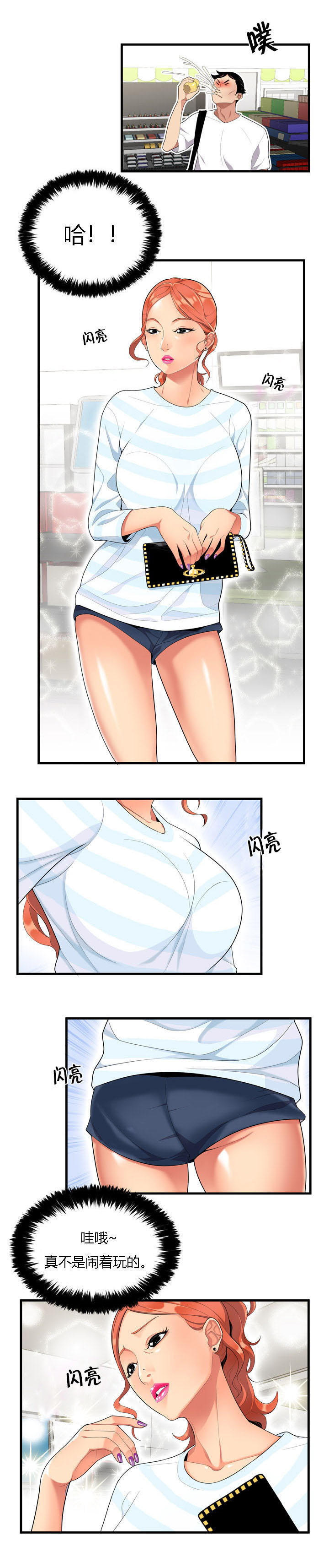 4.jpg