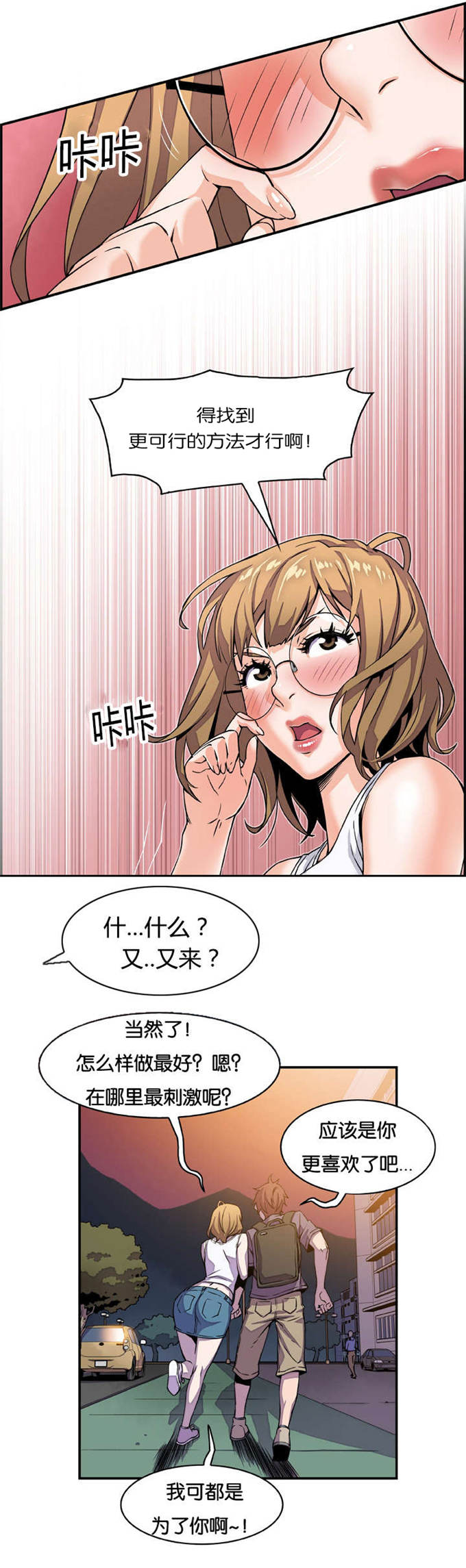 7.jpg