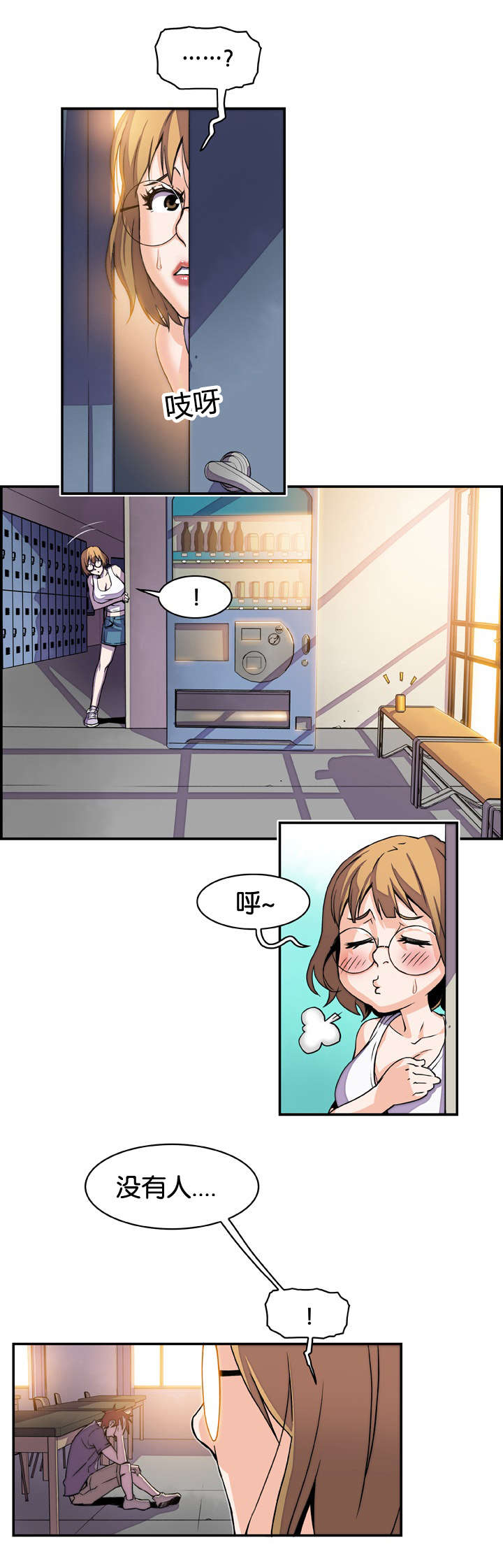 8.jpg