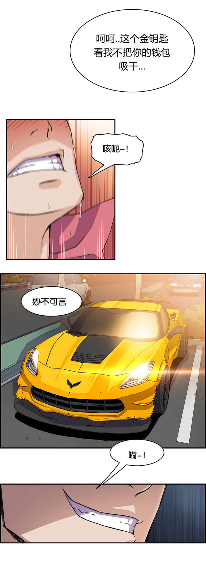 9.jpg