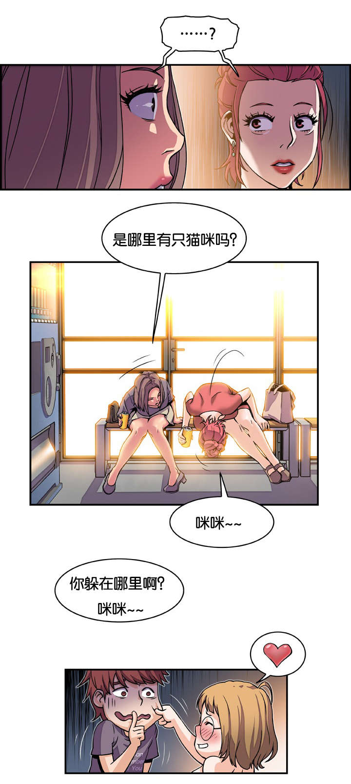8.jpg
