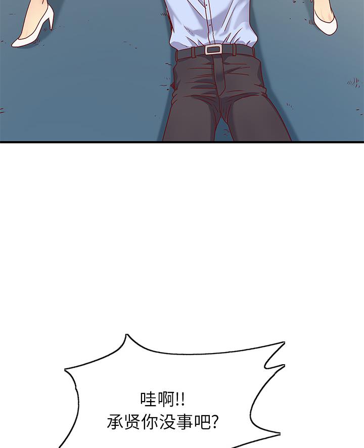 48.jpg