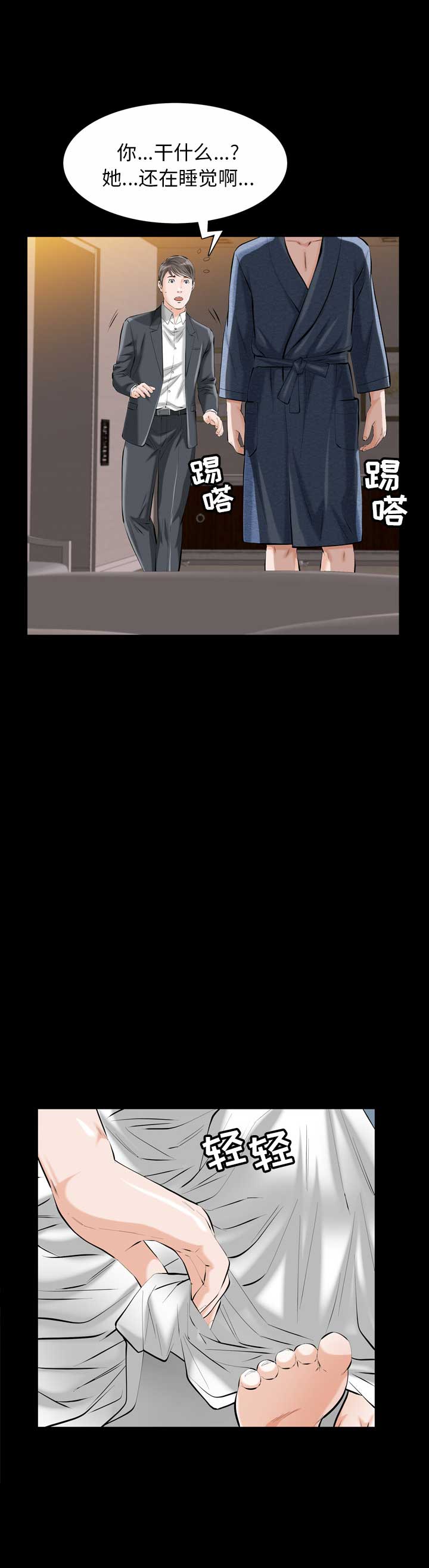 19.jpg