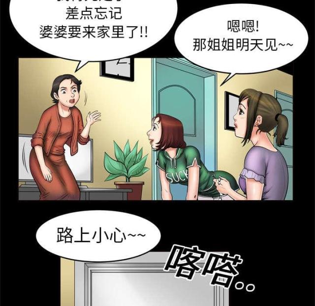28.jpg
