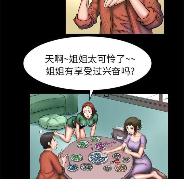 25.jpg