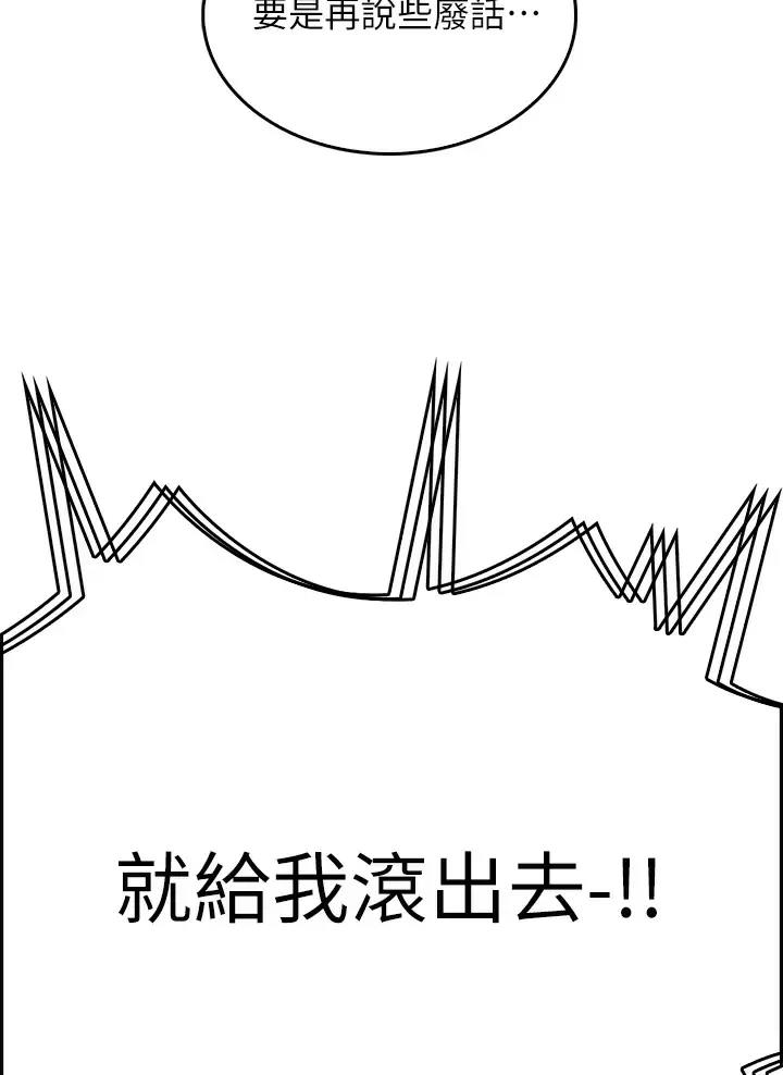 50.jpg