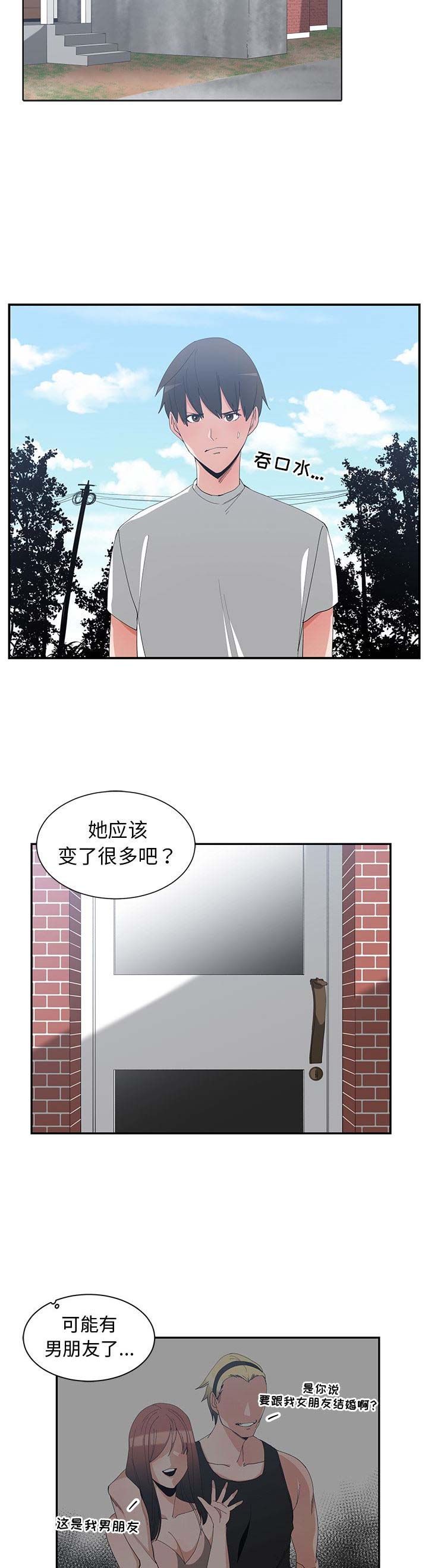 12.jpg