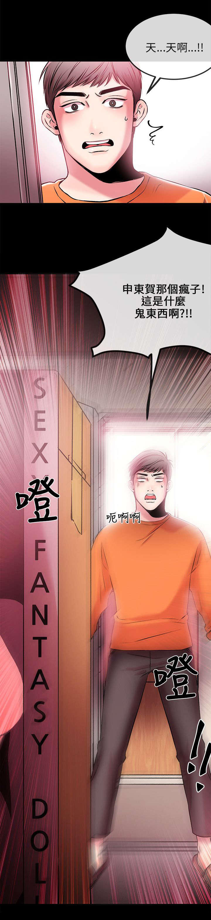 19.jpg