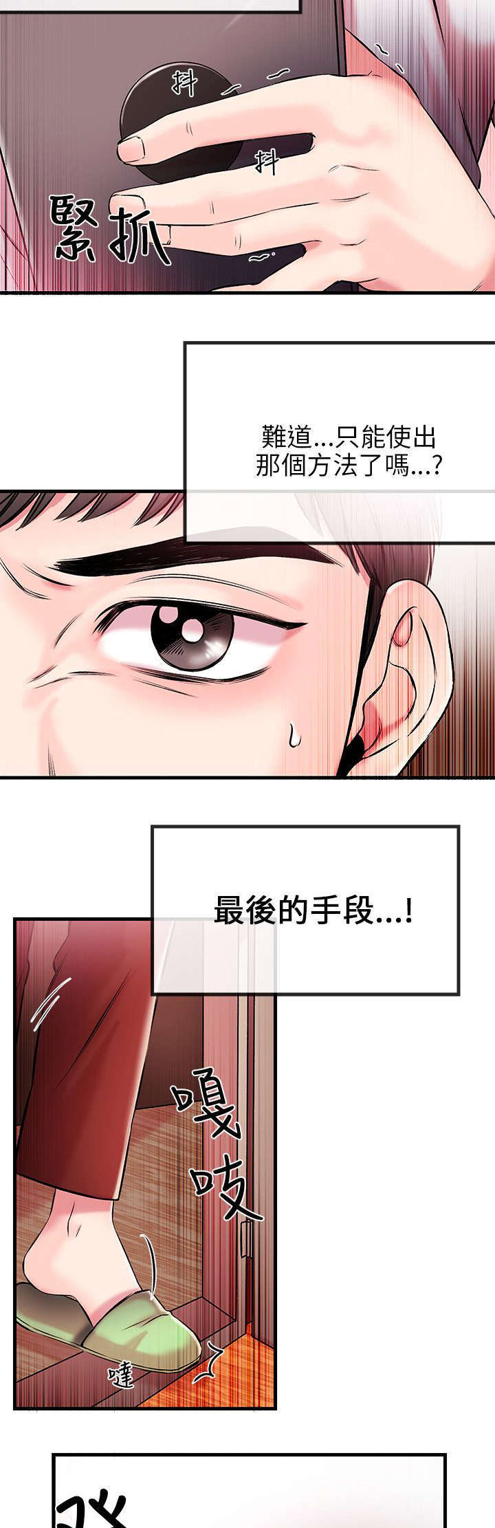 9.jpg