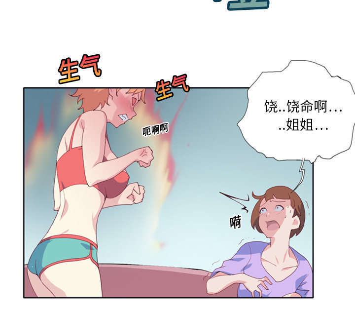 51.jpg