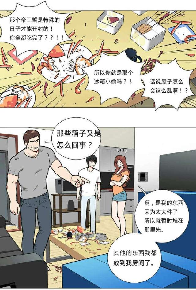 14.jpg