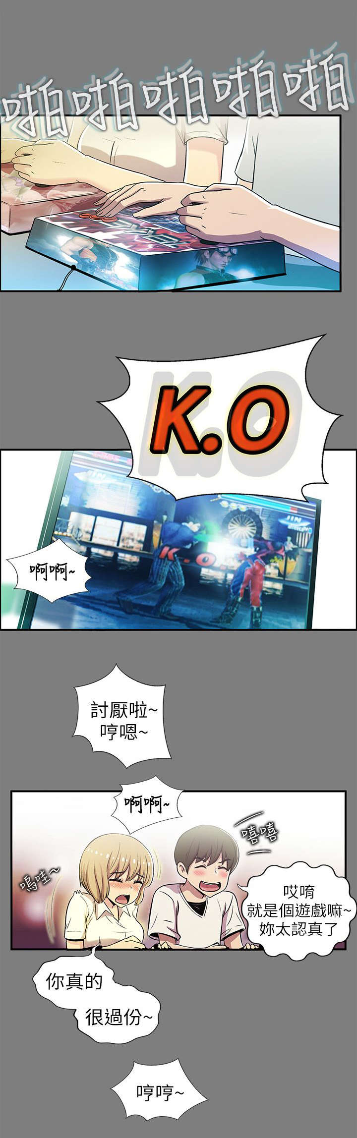 16.jpg