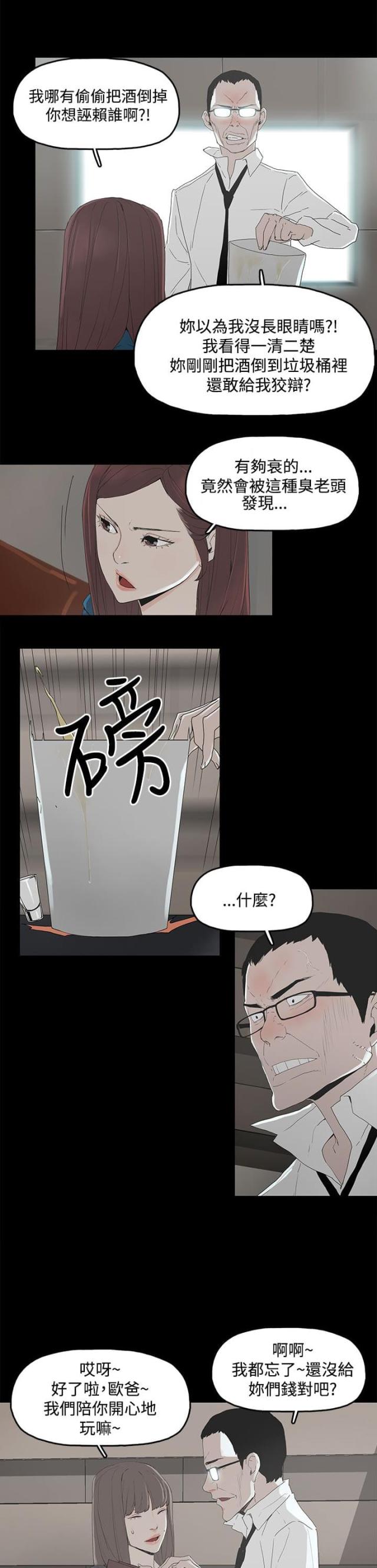 15.jpg