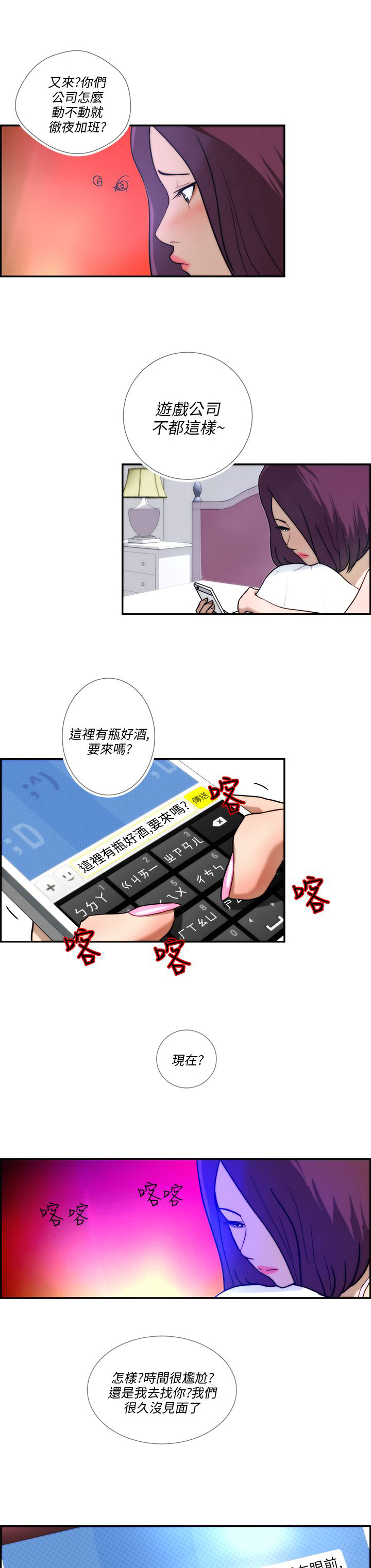 9.jpg