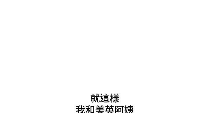 86.jpg
