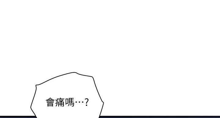 96.jpg