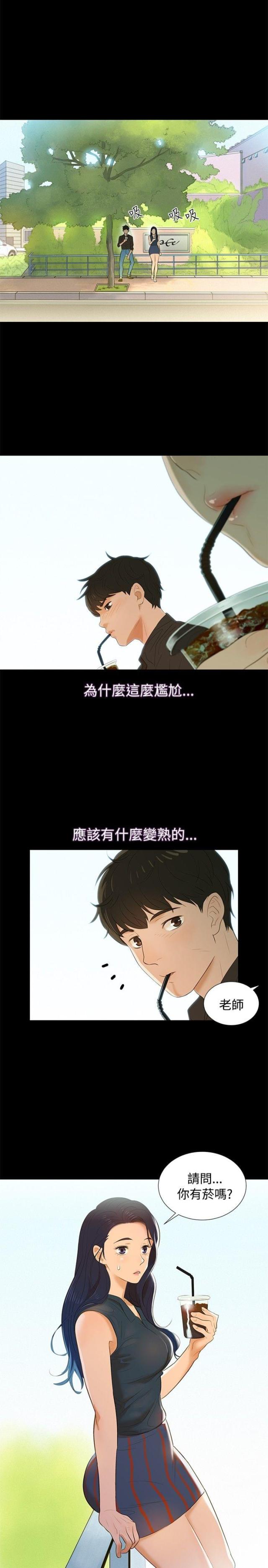 12.jpg
